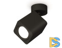 Спот Ambrella Light Techno Spot XM7813011 (A2210, C7813, N7711)