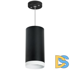 Подвесной светильник Lightstar Rullo RP64873486 (216487+590087+203486)