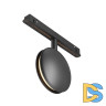 Трековый магнитный светильник Maytoni Outline TR090-2-6W3K-B