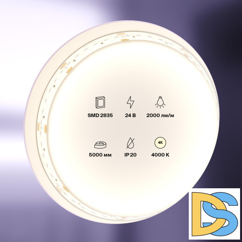 Светодиодная лента Maytoni Technical 24В 2835 20Вт/м 4000K IP20 10155