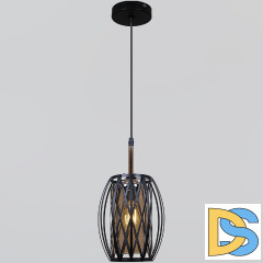 Подвесной светильник Reluce 06004-0.9-01 BK