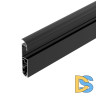 Профиль Arlight PLINTUS-H80-2000 BLACK 045448