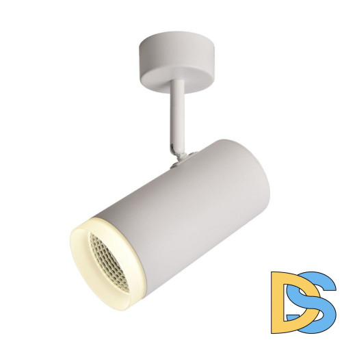 Спот Omnilux Maratea OML-102609-20