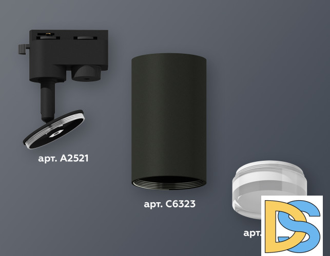 Трековый однофазный светильник Ambrella Light Track System XT6323130 (A2521, C6323, N6241)
