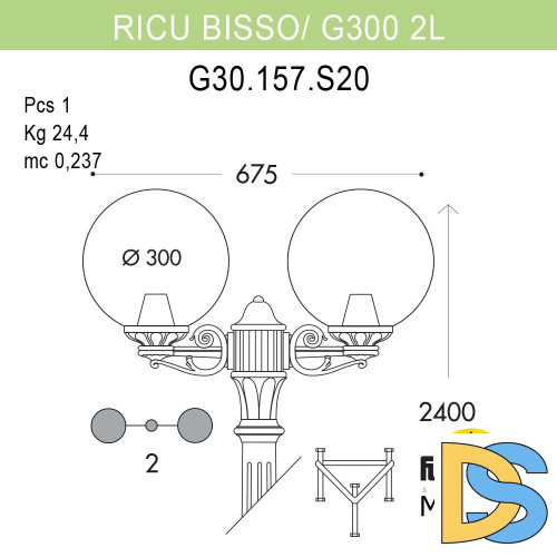 Парковый светильник Fumagalli Globe G30.157.S20.AXF1R