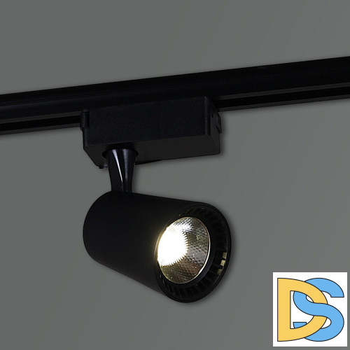 Трековый светильник Reluce 06115-9.3-001QY LED15W BK