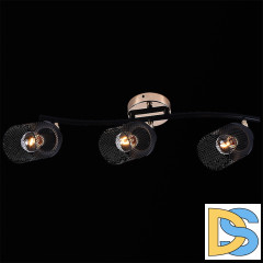 Спот Reluce 05912-0.8-03