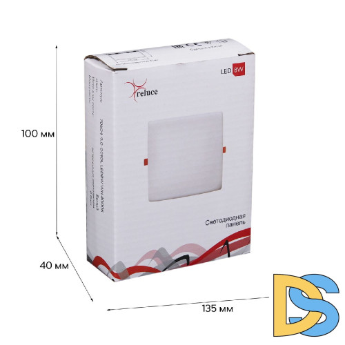Встраиваемый светильник Reluce 70604-9.0-001OL LED8W WH 4000K