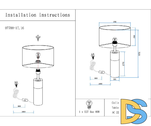 Настольная лампа Kink Light Тайла 07700-1T,16-20(16)