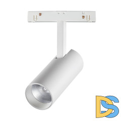 Трековый светильник NOVOTECH FLUM 358421