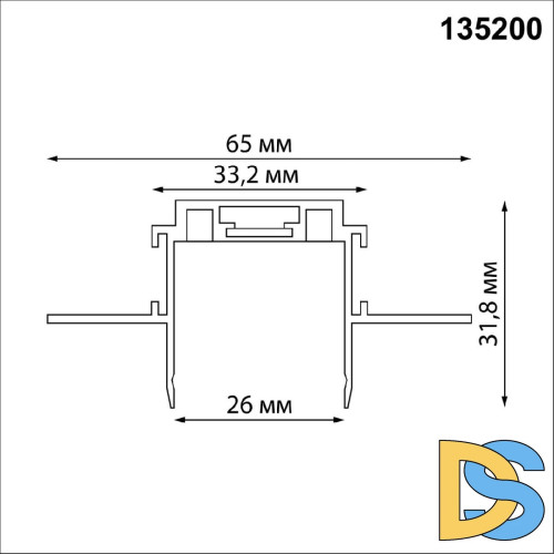 Шинопровод Novotech Smal 135200