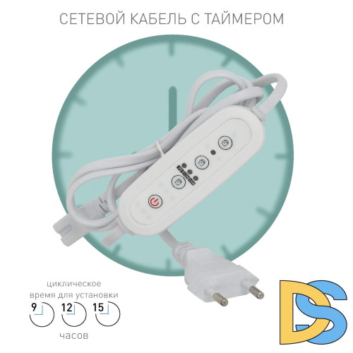 Таймер ЭРА Profi green light Fito-Linetime Б0049314