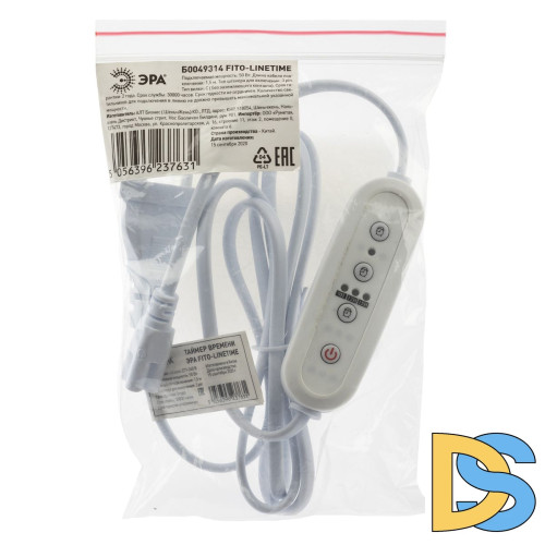 Таймер ЭРА Profi green light Fito-Linetime Б0049314