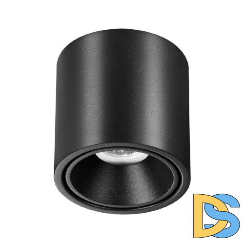 Накладной светильник Odeon Light Redo 6619/10CL