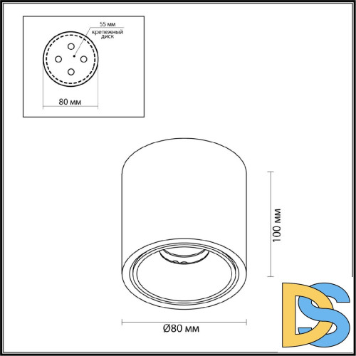 Накладной светильник Odeon Light Redo 6619/10CL
