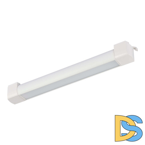 Трековый светильник ST Luce ST368.536.20