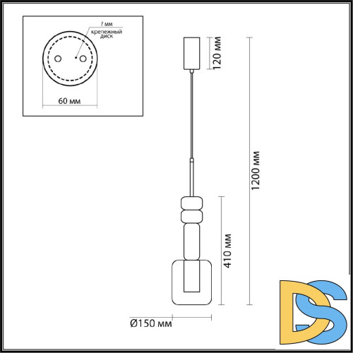 Подвесной светильник Lumion Verona 6503/1A