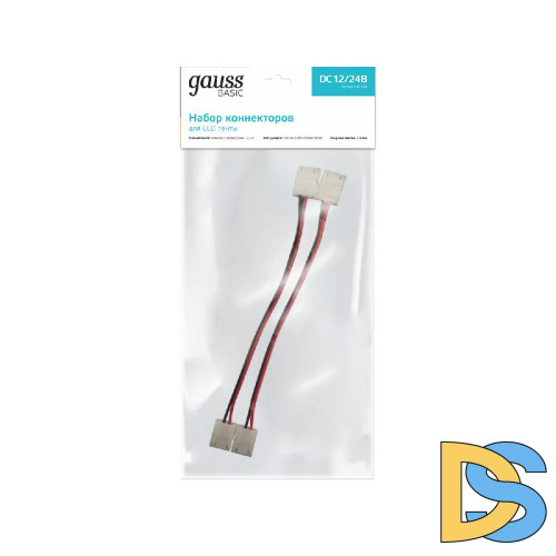 Набор коннекторов Gauss Basic BT433