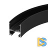 Алюминиевый профиль Arlight SL-ARC-5060-D1500-A90 Black (дуга 1 из 4) 029270