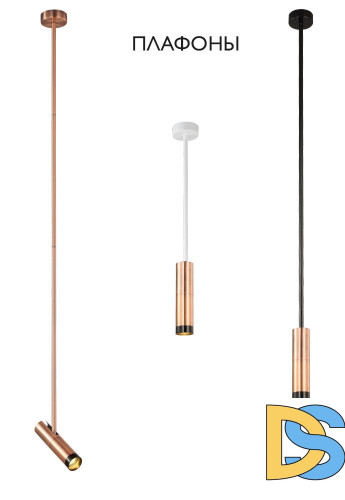 Подвесной светильник Crystal Lux CLT 060_00 COP