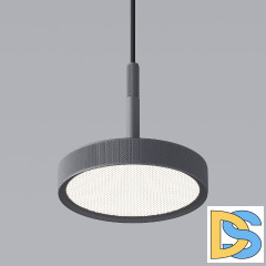 Подвесной светильник Elektrostandard Plate 4690389203367 50260 LED a065413