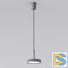 Подвесной светильник Elektrostandard Plate 4690389203367 50260 LED a065413