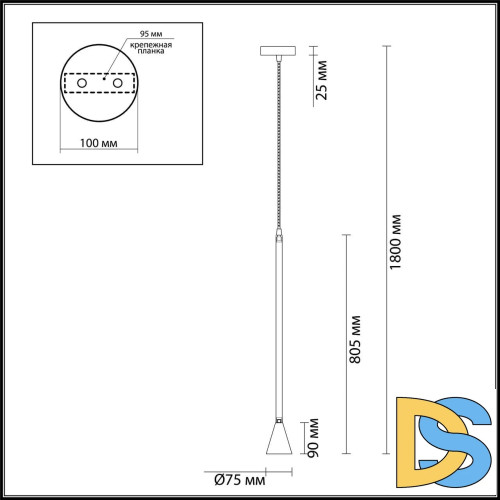 Подвесной светильник Odeon Light Pipa 3884/1GB