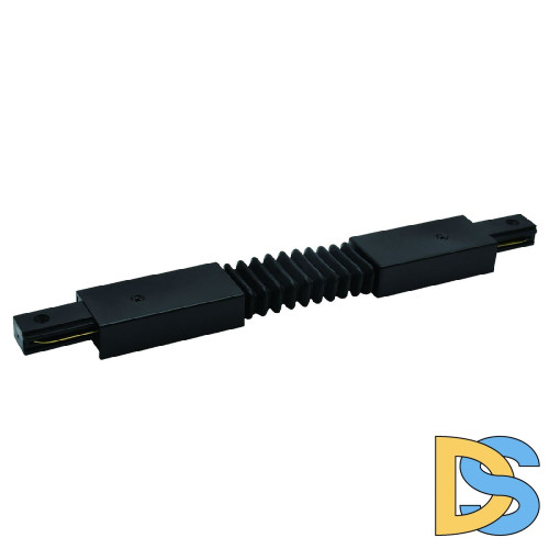 Коннектор гибкий Escada Prima TRA-01-01-001-F Black ESTR20013