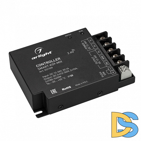 Контроллер Arlight Smart контроллер 031109