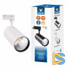 Трековый светодиодный светильник Volpe ULB-Q276 40W/3000К White UL-00005946