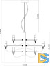 Подвесная люстра Divinare Molto 8030/17 LM-18