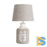 Настольная лампа ARTE Lamp A4272LT-1GY