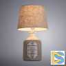 Настольная лампа ARTE Lamp A4272LT-1GY