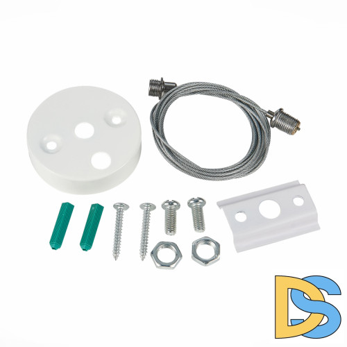 Подвесной комплект ST Luce St002 ST002.559.00