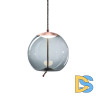 Подвесной светильник Delight Collection Knot 9966P/C copper/blue