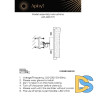 Настенный светильник Aployt Klemens APL.660.11.11