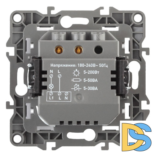 Датчик движения Эра 12-4103-03 Б0031253