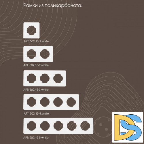 Выключатель жалюзи Arte Milano 202.38-2.white