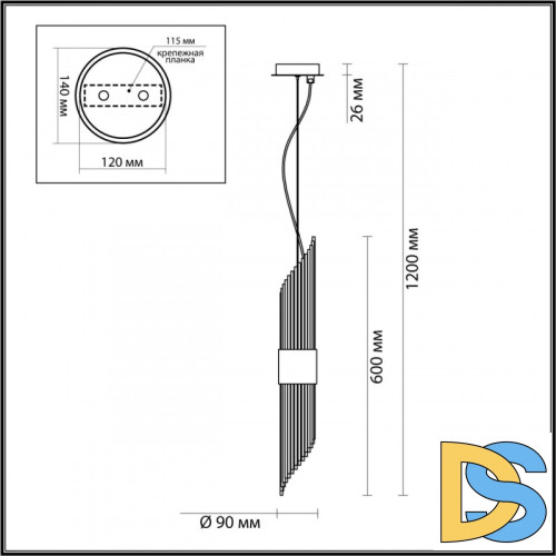 Подвесной светильник Odeon Light 4847/2