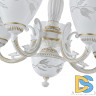 Подвесная люстра Arte Milano 343659/5 WT+G