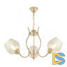 Подвесная люстра Arte Milano Amalfi 337556/3 FGD