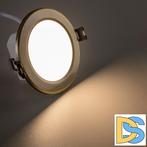 Встраиваемый светильник Citilux Акви CLD008113V