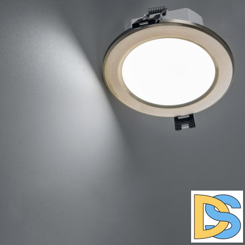 Встраиваемый светильник Citilux Акви CLD008113V