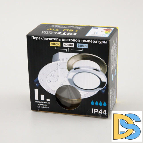 Встраиваемый светильник Citilux Акви CLD008113V