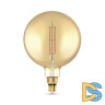 Лампа светодиодная филаментная Gauss E27 6W 2700K шар янтарный 154802118