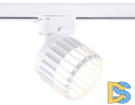 Трековый однофазный светильник Ambrella Light Track System GL5348