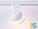 Трековый однофазный светильник Ambrella Light Track System GL5348