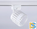 Трековый однофазный светильник Ambrella Light Track System GL5348