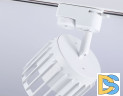 Трековый однофазный светильник Ambrella Light Track System GL5348