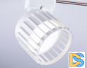 Трековый однофазный светильник Ambrella Light Track System GL5348